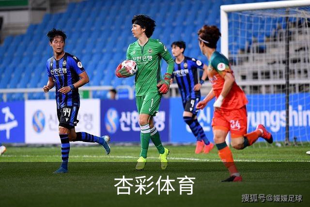 杏彩体育公司简介图片